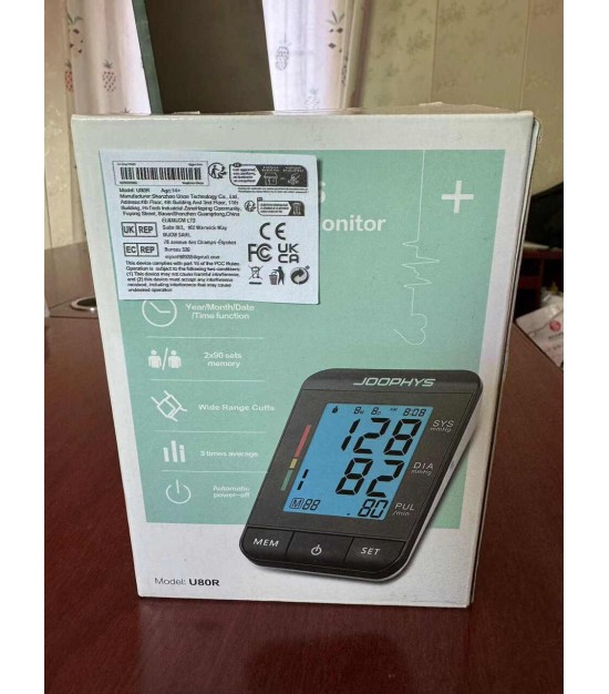 Joophys Blood Pressure Monitor. 1300units. EXW New York